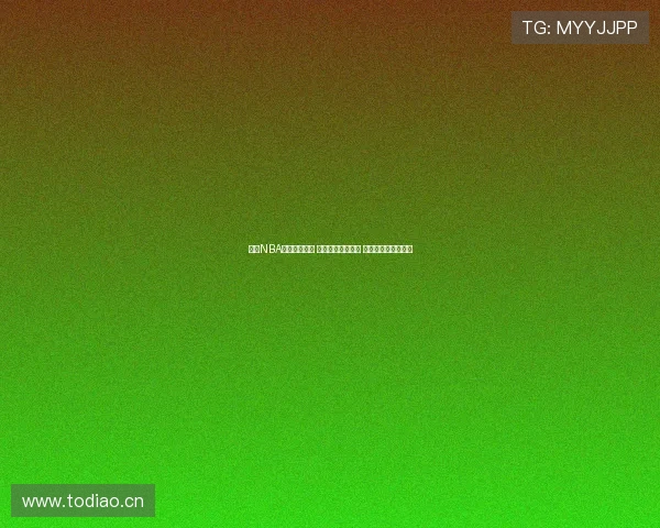 免费NBA直播平台推荐 轻松畅享篮球盛宴 多平台多选择任你看 免费NBA直播平台推荐 轻松畅享篮球盛宴 多平台多选择任你看