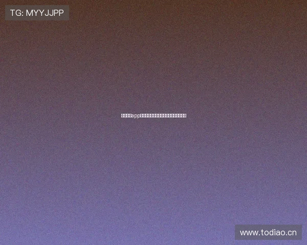 多米直播app下载安装手机版详细步骤与使用技巧介绍 多米直播app下载安装手机版详细步骤与使用技巧介绍